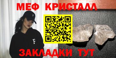 jwh Партизанск