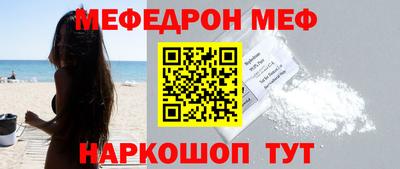 герыч Пенза