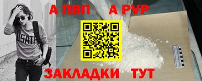 jwh Партизанск