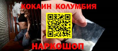 герыч Пенза