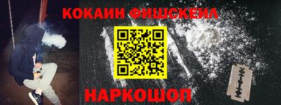 амфетамин Первоуральск