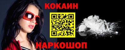 амфетамин Первоуральск