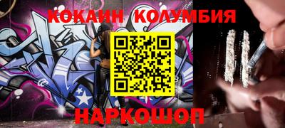 jwh Партизанск
