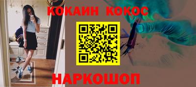 jwh Партизанск