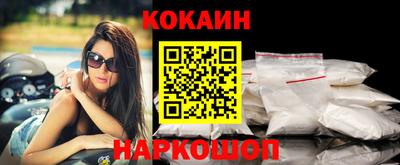 амфетамин Первоуральск