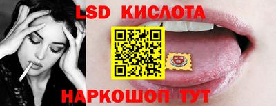амфетамин Первоуральск