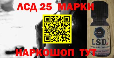 jwh Партизанск