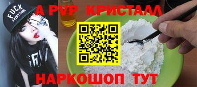 jwh Партизанск