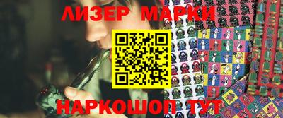 амфетамин Первоуральск