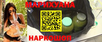 jwh Партизанск