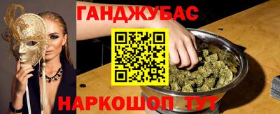 герыч Пенза