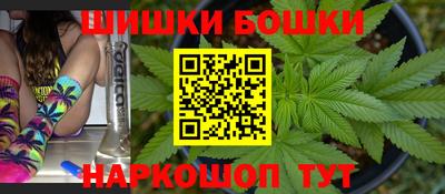 jwh Партизанск