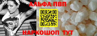 jwh Партизанск