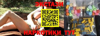 герыч Пенза