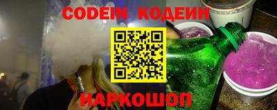 jwh Партизанск