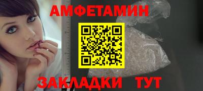 jwh Партизанск