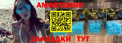 jwh Партизанск
