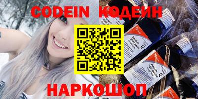 jwh Партизанск