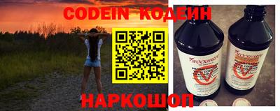 амфетамин Первоуральск