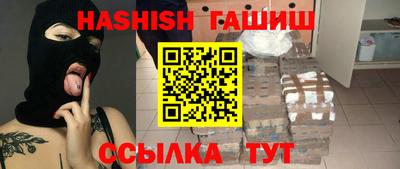 jwh Партизанск