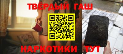 амфетамин Первоуральск