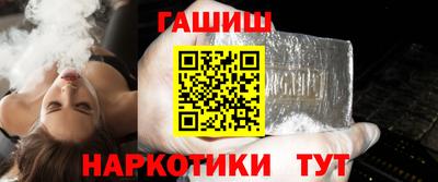 амфетамин Первоуральск