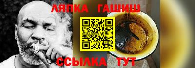 jwh Партизанск