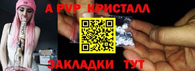 jwh Партизанск