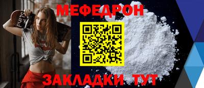 амфетамин Первоуральск