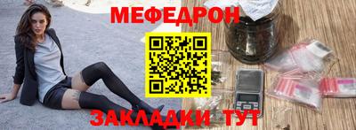 jwh Партизанск