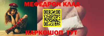 амфетамин Первоуральск