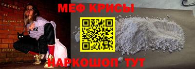 герыч Пенза